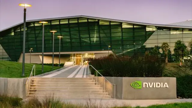 Oficinas de Nvidia. Nvidia Invierte en Intel